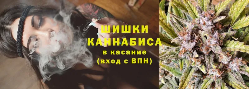 МАРИХУАНА THC 21%  купить наркотики сайты  Дрезна 